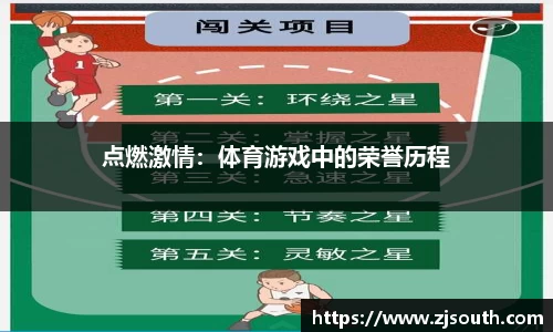 DB旗舰