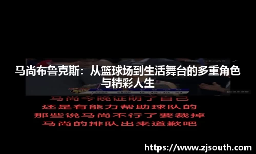 DB电竞