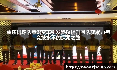 db电竞平台