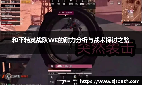DB电竞