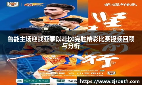 emc易倍