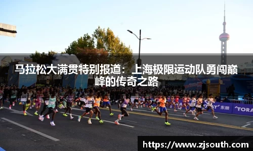 emc易倍官网