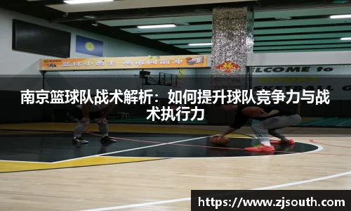 emc易倍