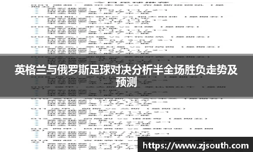 emc易倍app