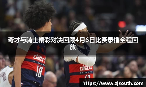 emc易倍平台